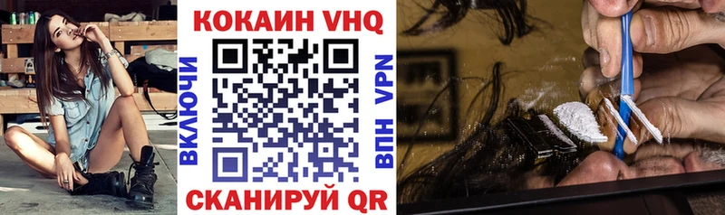 Как найти наркотики Сибай Бутират Меф