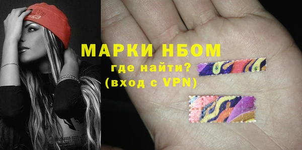 сатива Алексин