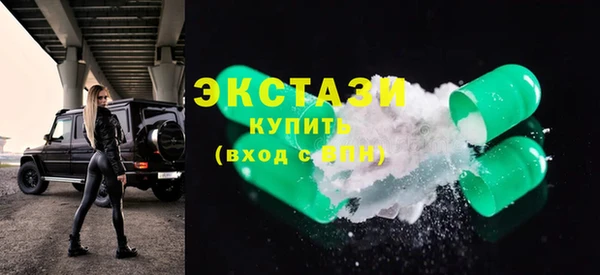 сатива Алексин