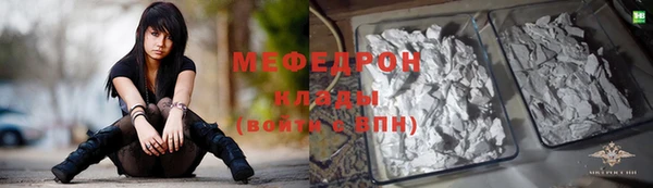ALPHA PVP Приозерск