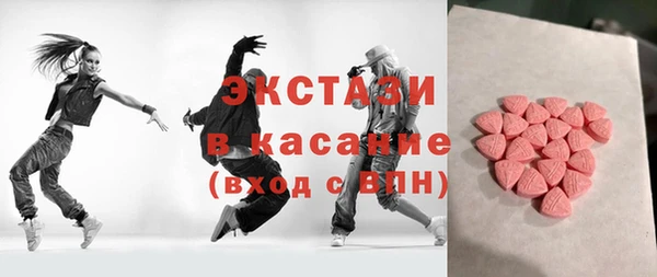 сатива Алексин