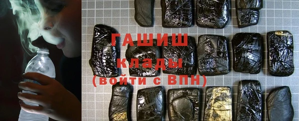 прущие крисы Арсеньев