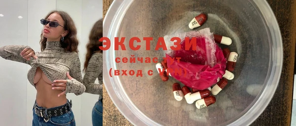 прущий лед Алзамай
