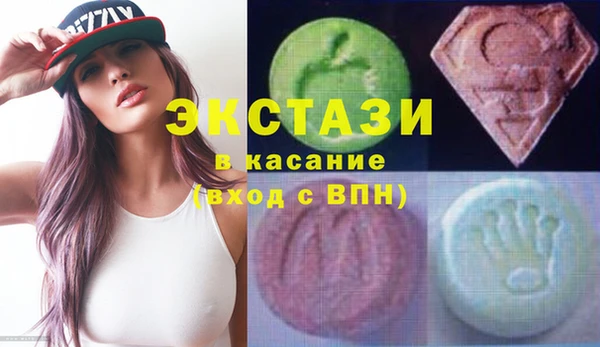 твердый Алексеевка