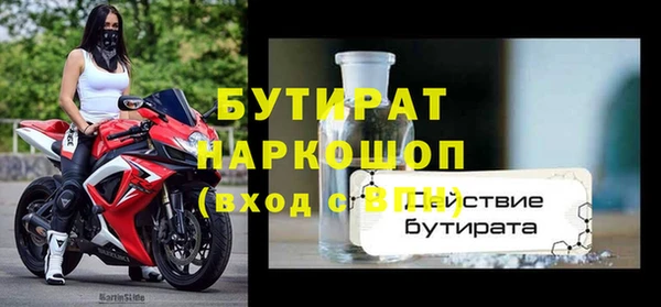 кокаин колумбия Пролетарск